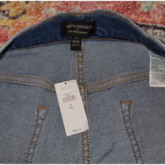 Banana Republic High Rise Skinny Distress Washwell Denim Jeans 34 Tall / 18 Nwt - Picture 6 of 8